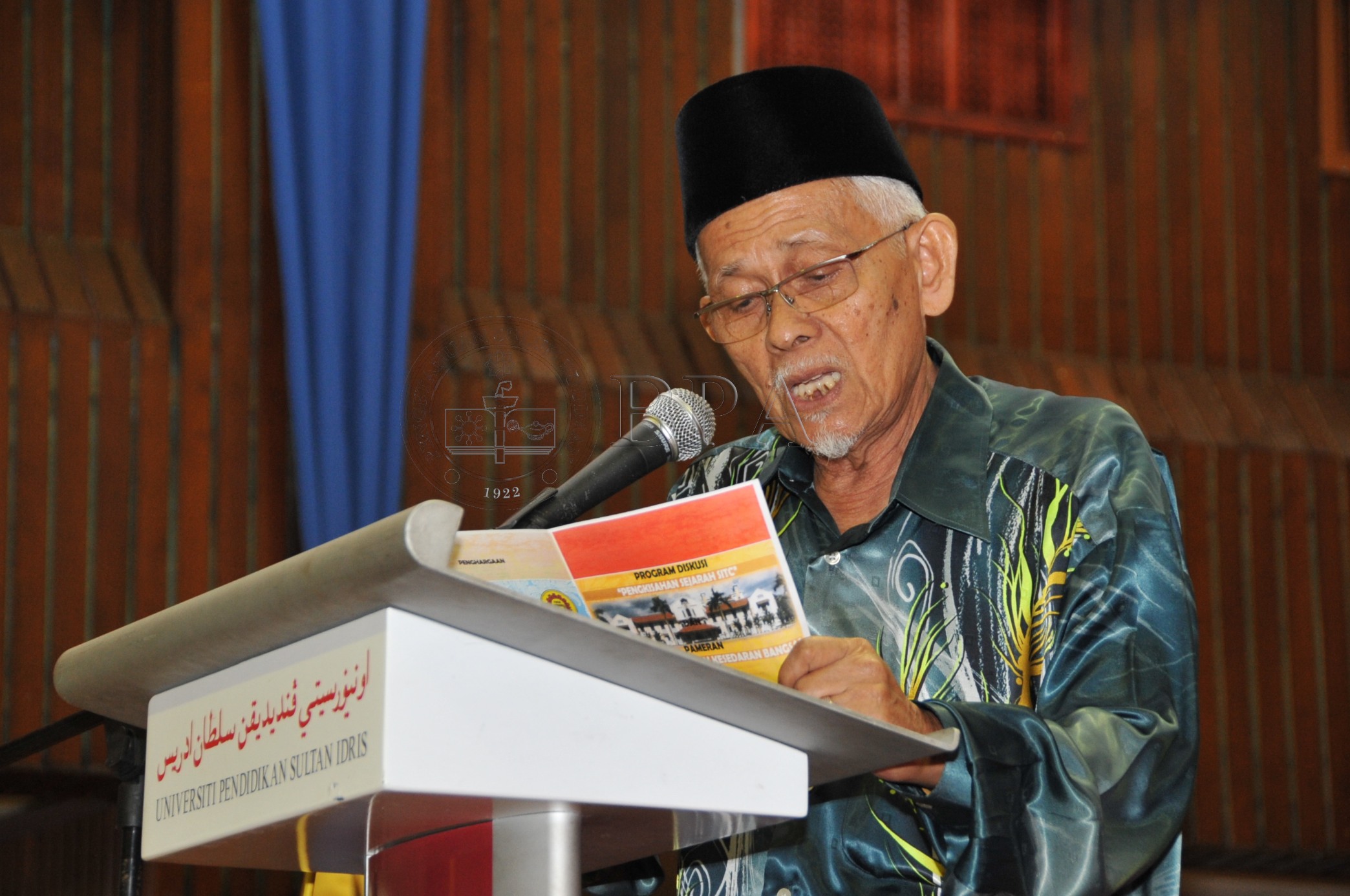 BPA 12 80 sitc PRO 2209